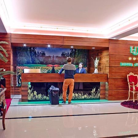 Hotel Jardim อาเวโร ภายนอก รูปภาพ
